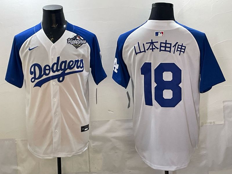 Men Nike 2026 Los Angeles Dodgers #18 Yamamoto White Blue Game MLB Jersey 120817